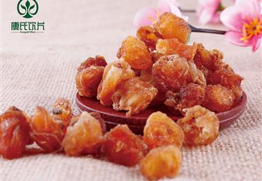 龍眼肉也有好壞之分，教你辨別方法 - 養生茶代工