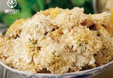 辦公桌上的上好佳品：貢菊 - 養生茶代工