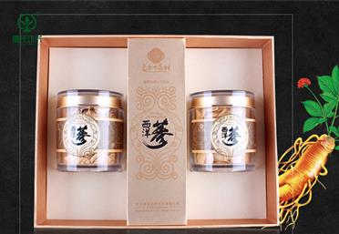 春夏之交火氣旺，西洋參枸杞茶來幫忙 衛(wèi)康旗下西洋參、枸杞子定制、代工、OEM