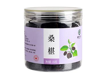 桑椹  中藥飲片代工