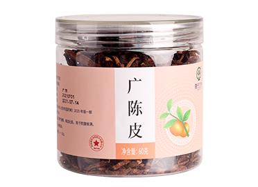 廣陳皮  中藥飲片代工