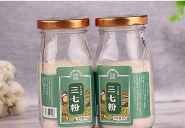 內行教你挑選好三七！只有滿足這個條件，三七才適合打粉，康氏中藥飲片代工、定制、OEM