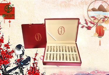 喜迎元旦！衛康旗下康氏中藥飲片在2021的盡頭，2022的伊始恭候您的光臨