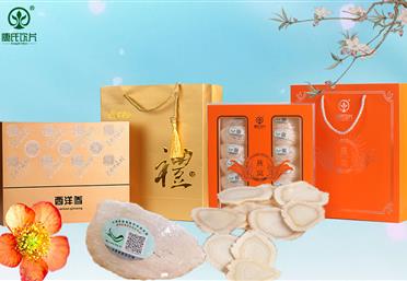 初春應多喝這幾道西洋參糖水，肌膚水水的，體格棒棒的，康氏中藥飲片代工定制OEM