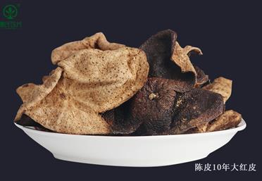 老陳皮之二紅皮和大紅皮的5大區(qū)別-康氏中藥飲片代工定制OEM