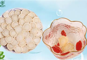 后疫情時代，這8類人吃西洋參好處多多-康氏中藥飲片代工定制OEM